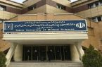 توضیحات دانشگاه علوم پزشکی درباره فوت دانش‌آموز دختر تبریزی