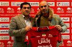 انعقاد قرارداد سرمربی اسپانیایی تیم فوتبال تراکتور