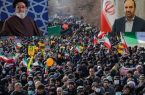 قدردانی از خلق حماسه‌ ۲۲ بهمن آذربایجان شرقی