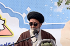 حفظ منابع طبیعی وظیفه دینی و ملی است