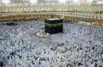 ثبت‌نام حج تمتع ۱۴۰۲ آغاز شد