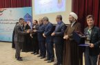 انتخاب  اداره کل ورزش وجوانان استان به عنوان دستگاه برتر اولین رویداد استانی جایزه ملی جمعیت