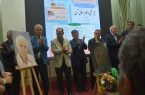 تجليل از پدر جبر خطی ایران در تبریز