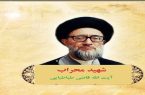 دیدار نماینده ولی فقیه در استان آذربایجان شرقی با فرزند شهید آیت الله قاضی طباطبایی