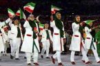 حجاب اسلامی وبانوان ورزشکار