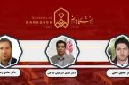 سه پژوهشگر دانشگاه مراغه در جمع پژوهشگران یک درصد دنیا