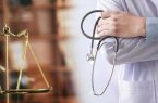 محکومیت پزشک متخلّف تبریزی به برگرداندن وجه اضافی به بیمار