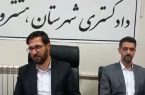 آزادی ۴۵ زندانی از زندان هشترود