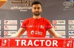 مهاجم استقلال به تراکتور پیوست