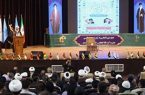 کنگره بین‌المللی اندیشه‌های قرآنی رهبر انقلاب در تبریز