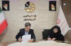 امضا تفاهم‌نامه همکاری پارک علم و فناوری آذربایجان شرقی و صندوق پژوهش و فناوری غیردولتی استان
