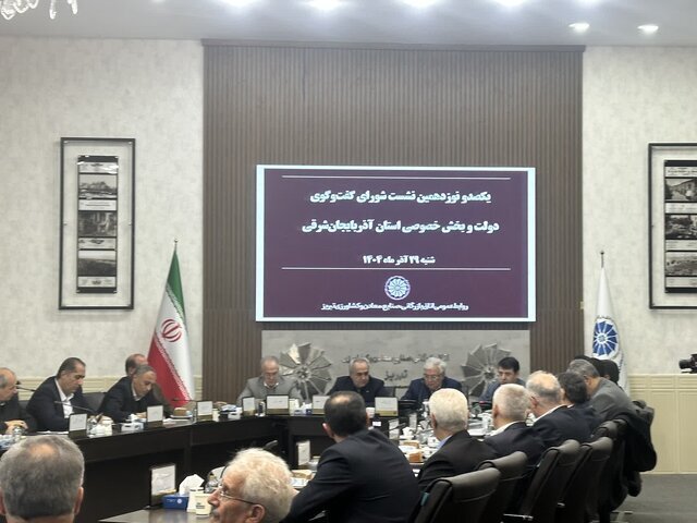 لزوم ترخیص سریع کالاهای اساسی از گمرک در آذربایجان شرقی