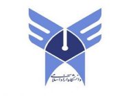 تمدید ثبت‌نام رشته‌های بدون آزمون دانشگاه آزاد