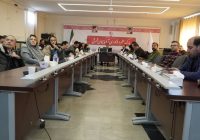 کارگاه «مبانی مالکیت فکری با تمرکز بر ثبت اختراع» 