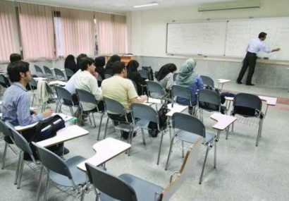 افزایش فرصت تحصیلی دانشگاه پیام نور آذربایجان شرقی