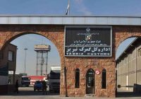 رشد ۲۶ درصدی صادرات گمرکات آذربایجان‌شرقی