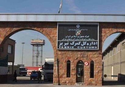 رشد ۲۶ درصدی صادرات گمرکات آذربایجان‌شرقی