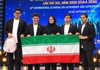 تیم نجوم و اخترفیزیک کشورمان قهرمان جهان شد