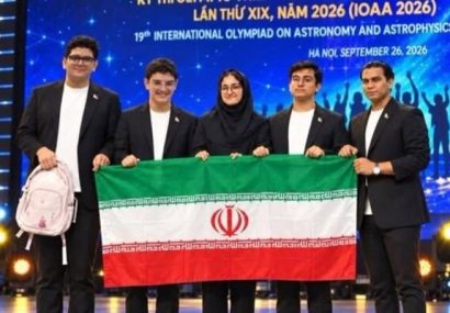 تیم نجوم و اخترفیزیک کشورمان قهرمان جهان شد